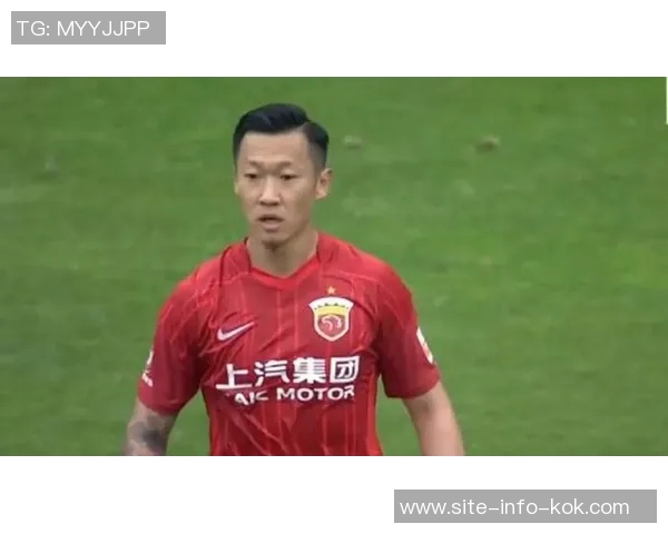 徐新正式告别上海海港加盟云南玉昆开启新征程 徐新正式告别上海海港加盟云南玉昆开启新征程