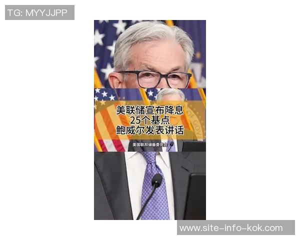 鲍威尔谈罗齐尔被带走事件表示惊讶原以为事情已平息 鲍威尔谈罗齐尔被带走事件表示惊讶原以为事情已平息