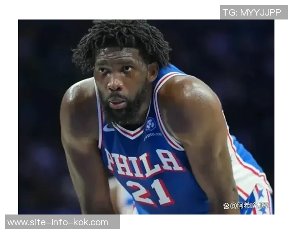 奥尼尔点评76人失利原因恩比德第三节未能保持强势表现