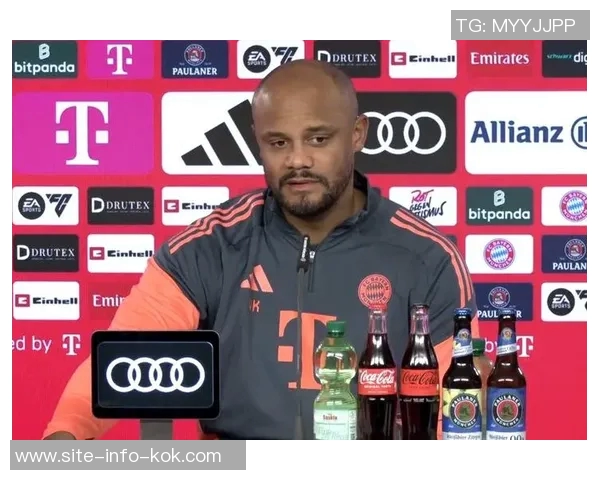 孔帕尼期待穆西亚拉出场凯恩有潜力传出德布劳内式精彩助攻